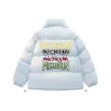 Светло-голубой