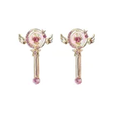 [Милый стиль Волшебная палочка] 2 шт