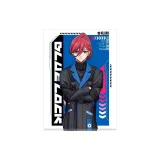 Хиома Чигири