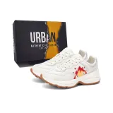 Красный пламя