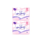 Дышащие мини-прокладки для ежедневного использования, 180 мм, 20 шт./упаковка * 2