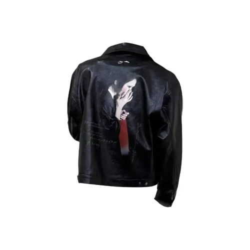 FORCEPULR Куртки и Пальто Унисекс