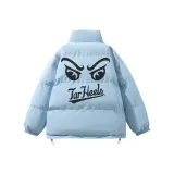 Светло-голубой