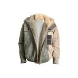 Серый (Пуховики)