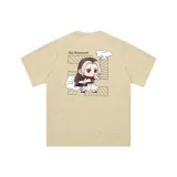 Абрикосовый