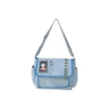 Blue Courier Bag  
Синяя курьерская сумка