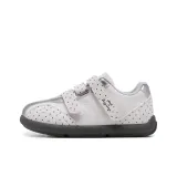 Белo-серебро