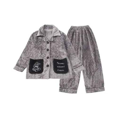 TELENT Серый Kids Lounge Комплект