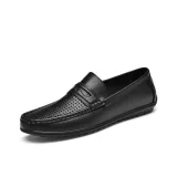 Чёрный, дышащий