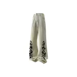 Грязно-желтый