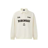 Абрикосовый