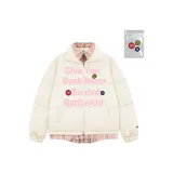 Абрикосовый