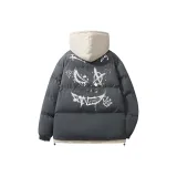 Темно-серый