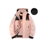 Розовый (3 в 1)