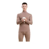 [Handsome Средний воротник] Кофе