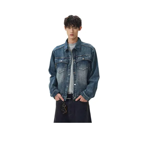 Pirkadat Синий Унисекс Джинсовые куртки