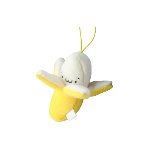 QICAIBOSHI Милый Отслаивающий Банан Игрушка Фрукт Креативный Плюшевый Брелок 5 см Рекомендуемая Высота