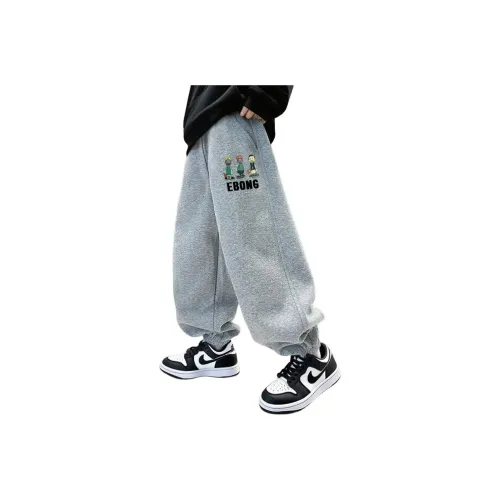 Детские вязаные тренировочные штаны FrogPrince