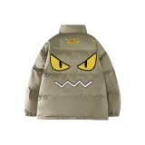 Серый Зеленый