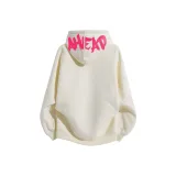 Абрикосовый (с флисовой подкладкой и утолщением)