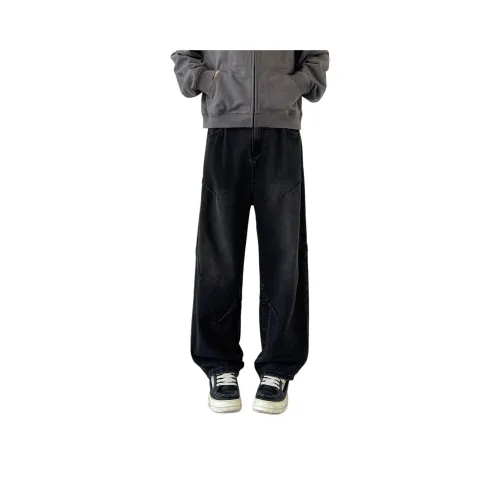 Fakeyoung Унисекс Джинсы