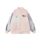 Розовый (Премиум ощущение)