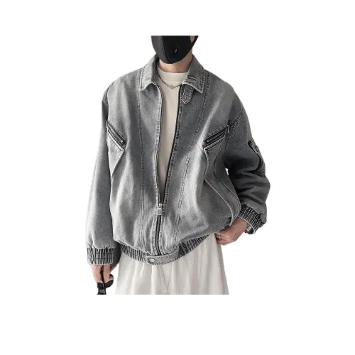 FRQ Унисекс Джинсовые куртки