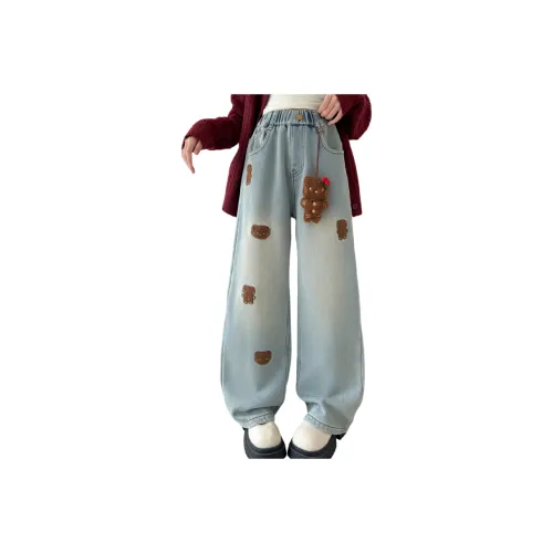 Yunpo Школьный возраст Джинсы