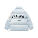 Светло-голубой