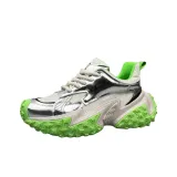 Silver Green - Серебряный Зеленый