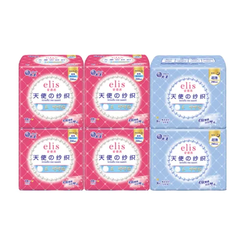 Elis Angel Soft Cotton Ткани для лица Салфетки Комплект Дружественный к коже И Удобный Набор из четырех предметов