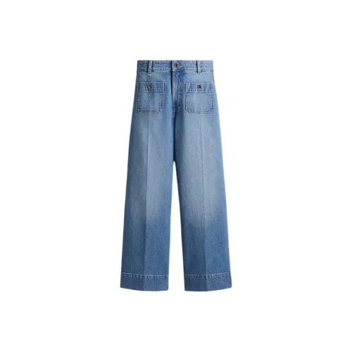 H M Джинсовый синий Женские Джинсы