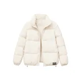 Абрикосовый