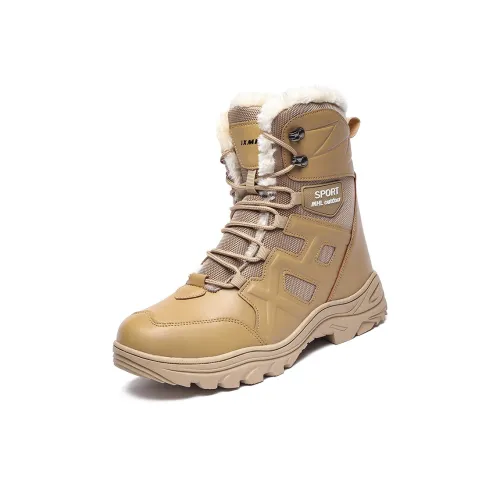 SENJIALUO Термические водонепроницаемые устойчивые к истиранию противоскользящие носки Crew для сноубутсов Мужские