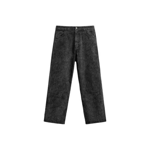 ZARA Темно-серые Мужские Повседневные Штаны