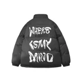 Темно-серый