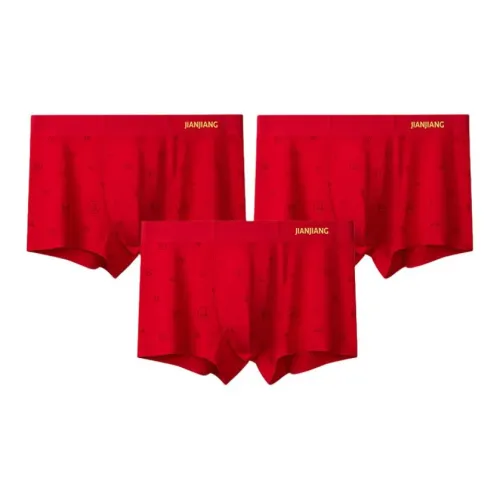 Master Red Men's Boxers