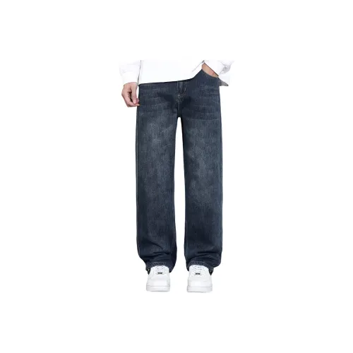 BALENO Синий Серый Мужские Джинсы