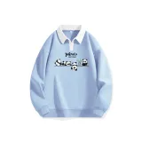 Далекий Небесный Лазурь