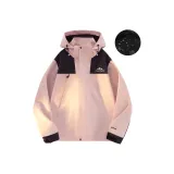 Розовый (Легкая ветровка)