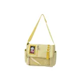 Желтая курьерская сумка