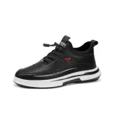 Чёрно-белый