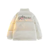 Абрикос (Флис-Хлопковая Смесь)