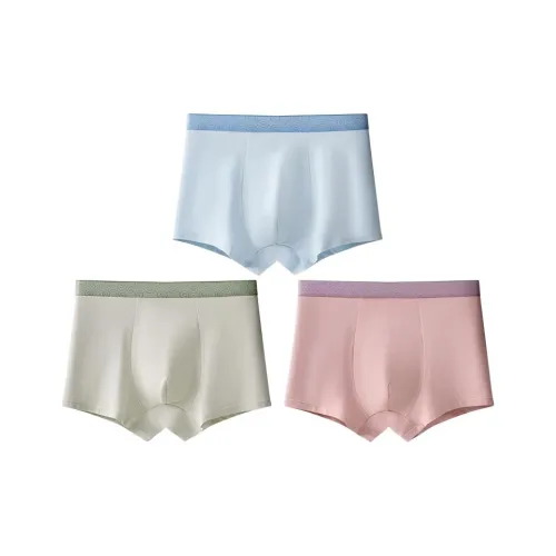 Red Bean 3 пачки Светло-синий + Камео-коричневый + Серебристо-серый Kids Трусы