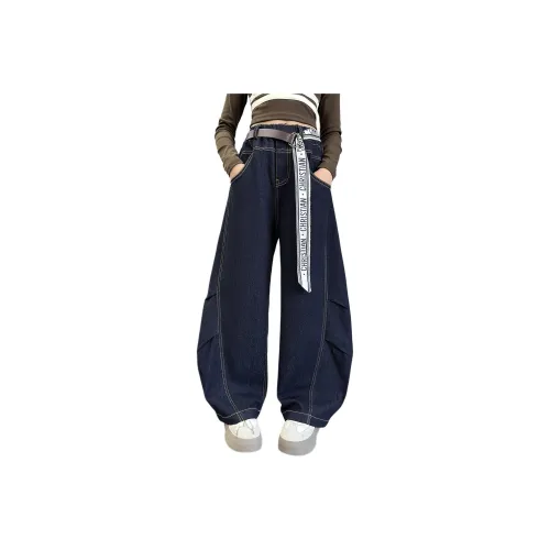 SAINT WATERS Шаровары с ремнем школьный возраст джинсы