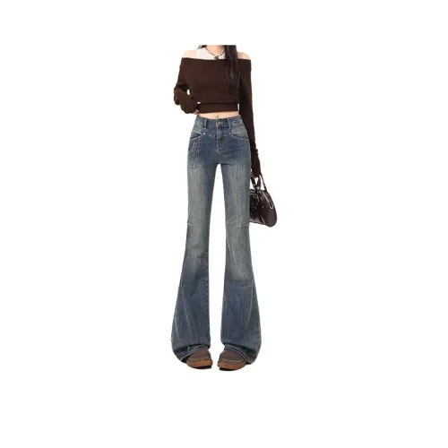 Мед Женские Джинсы