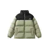 Серый Зеленый