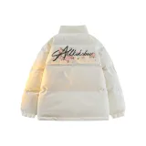 Абрикос (Флис-Хлопковая Смесь)