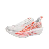 Белый и красный, серебристый