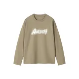 Серый Зеленый